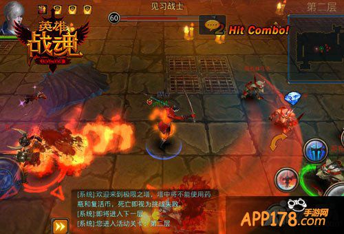 英雄战魂英雄