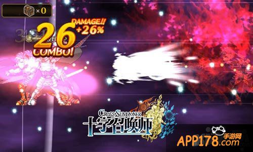 十字召唤师国服版