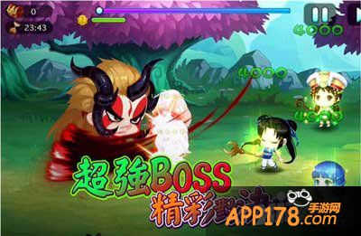 仙剑客栈手游隆重发布