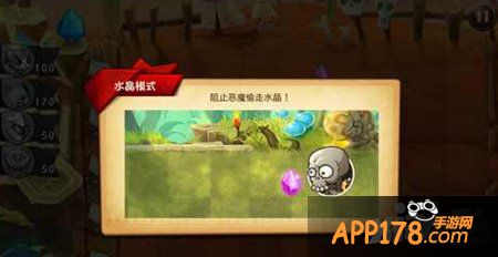 恶魔不要啊印第安第3关打法攻略 第3关怎么打