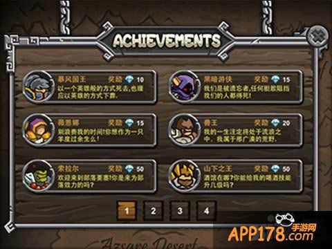 魔兽守卫军安卓评测