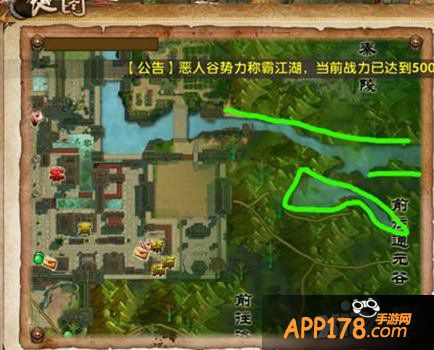 卧虎藏龙手游高级渔场刷新时间 在哪里刷新