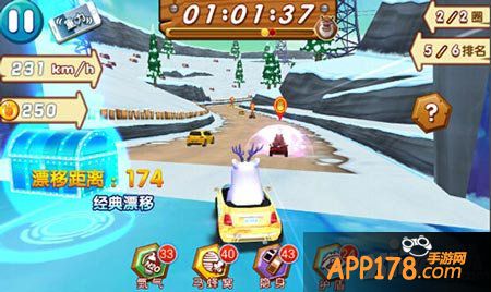 熊出没之雪岭熊风手游