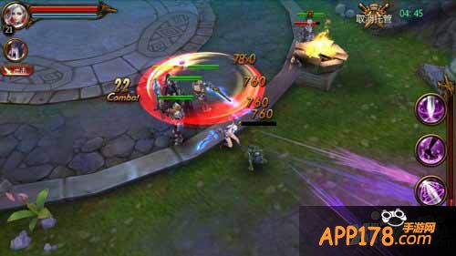 战神黎明宝石镶嵌