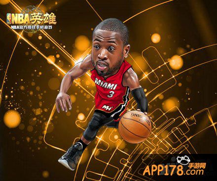 nba英雄手游