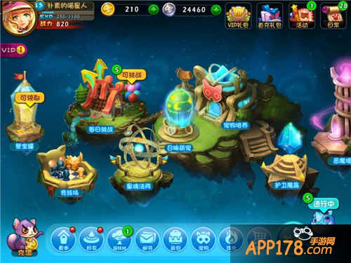 恶魔不要啊PVP玩法全面曝光