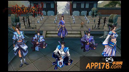 卧虎藏龙手游都有哪些职业