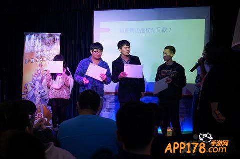 战舰少女玩家见面会