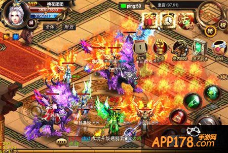 烈焰遮天pve副本