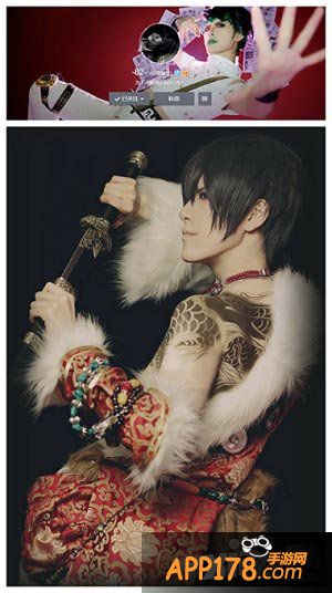 亿次元战纪coser