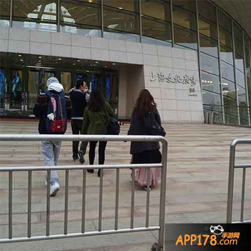 新仙剑奇侠传舞台剧