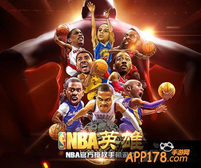 nba英雄介绍