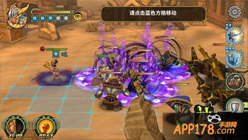 神龙骑士团德鲁伊