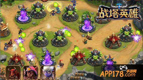 战塔英雄头领