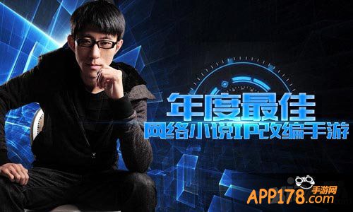 骷髅精灵三部曲介绍