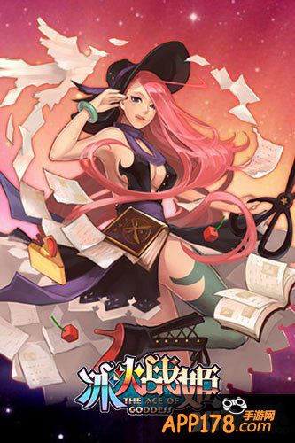 冰火战姬红发女巫