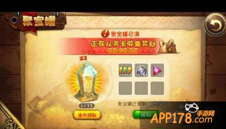 恶魔不要啊经验获取攻略 经验怎么得