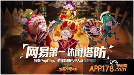 恶魔不要啊创建角色解析攻略 怎么创建角色