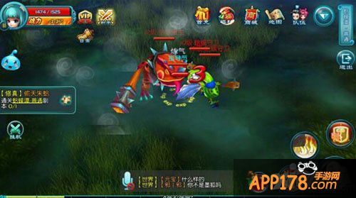 热血仙境蛤蟆潭副本打法攻略 蛤蟆潭怎么打