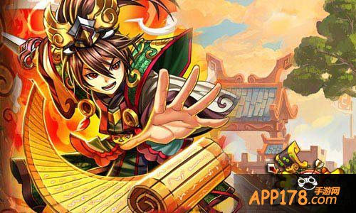 主公受惊了手游