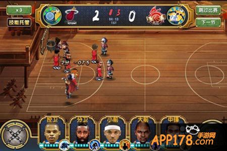 nba英雄三国比赛