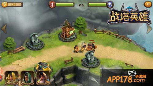 战塔英雄新手<a href=http://www.app178.com/gonglue/ target=_blank class=infotextkey>攻略</a>