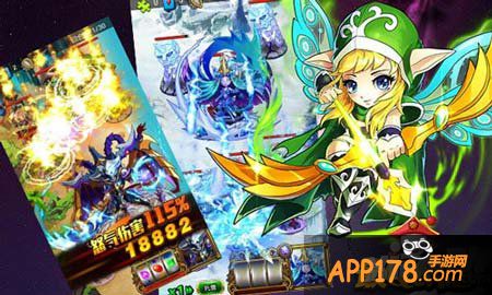 最q幻想精英副本