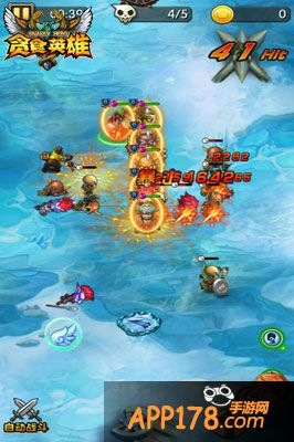 贪食英雄战斗技巧