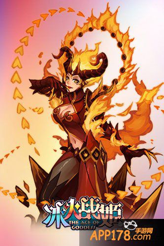 冰火战姬春狮娘