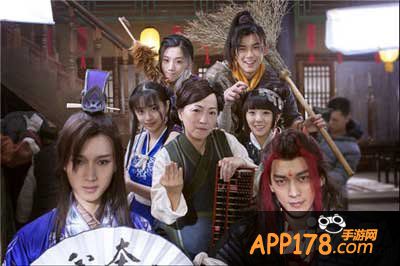 仙剑客栈手游隆重发布