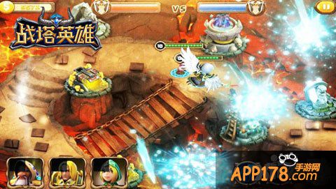 战塔英雄实时竞技