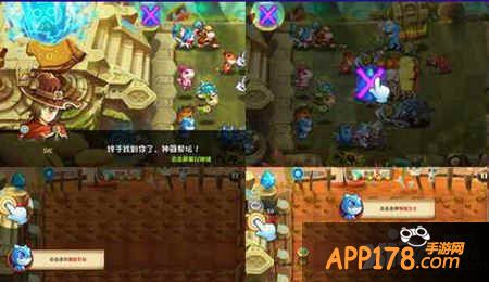 恶魔不要啊游戏操作详解 划动点击很简单