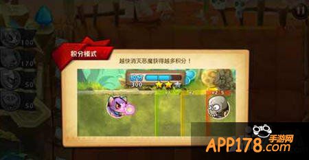 恶魔不要啊印第安第7关打法攻略 第7关怎么打