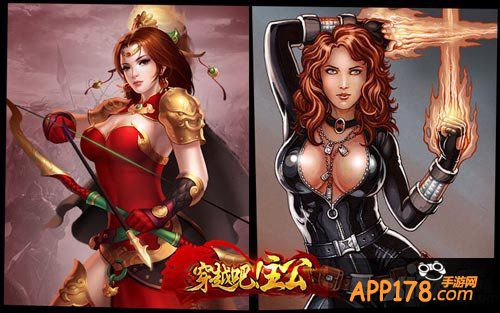 穿越吧主公英雄