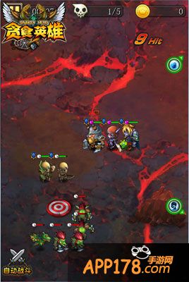 贪食英雄天神召唤