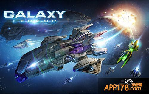 银河传说美女代言