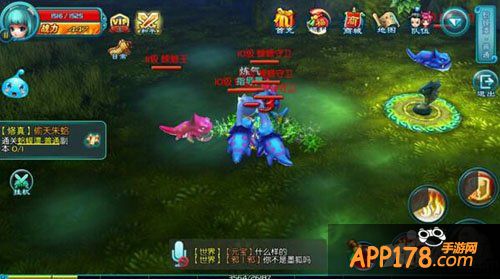 热血仙境蛤蟆潭副本打法攻略 蛤蟆潭怎么打