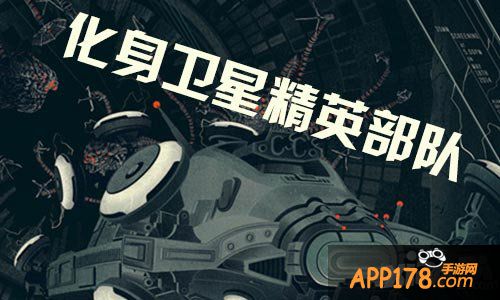 骷髅精灵三部曲介绍