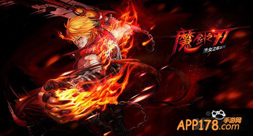 魔剑之刃不删档测试