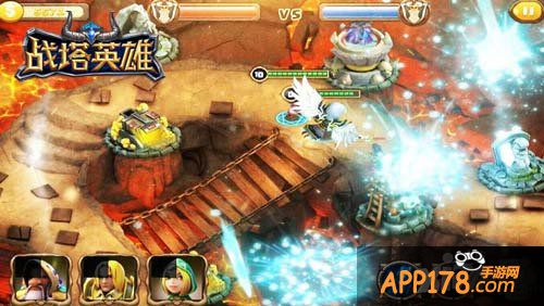 战塔英雄英雄