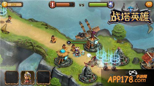 战塔英雄新手指南