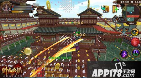 卧虎藏龙ol系统