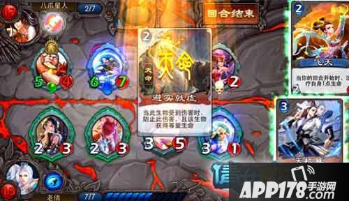 倩女幽魂录金币怎么得