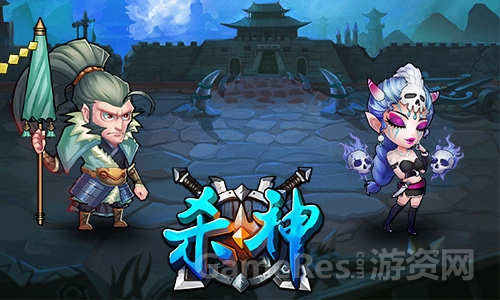 《杀神》收服神兽，实力决定一切