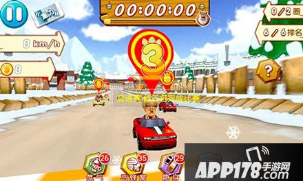 熊出没之雪岭熊风npc