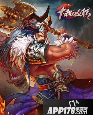 大唐双龙传手游英雄独孤峰