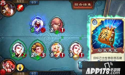 倩女幽魂录金币怎么得