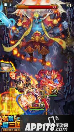 梦梦爱三国新版