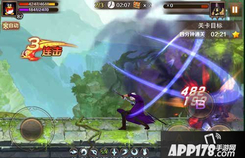 魔龙与勇士路西法技能