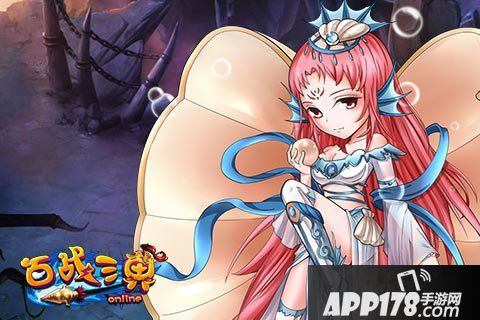 百战三界鳄龙精